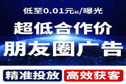 探索百度竞价账户托管的奥秘：多行业成功经验分享