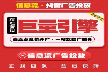 百度网络推广在社交媒体平台的成功实践